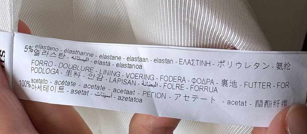 Costum Zara alb nou cu etichetă S