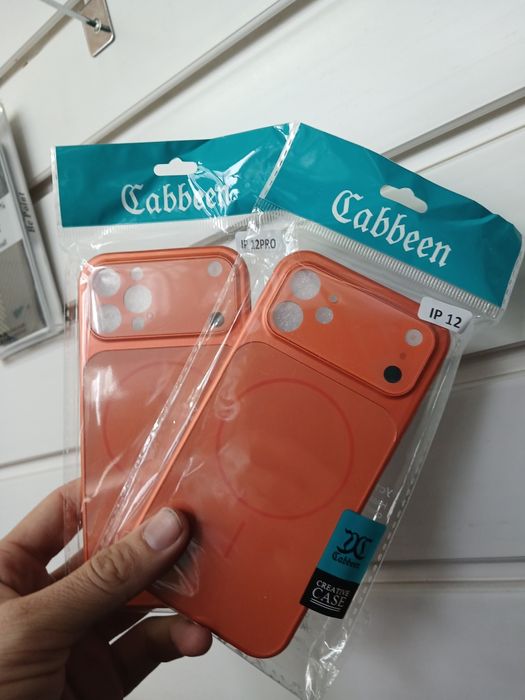 Дайын бизнес сатылады