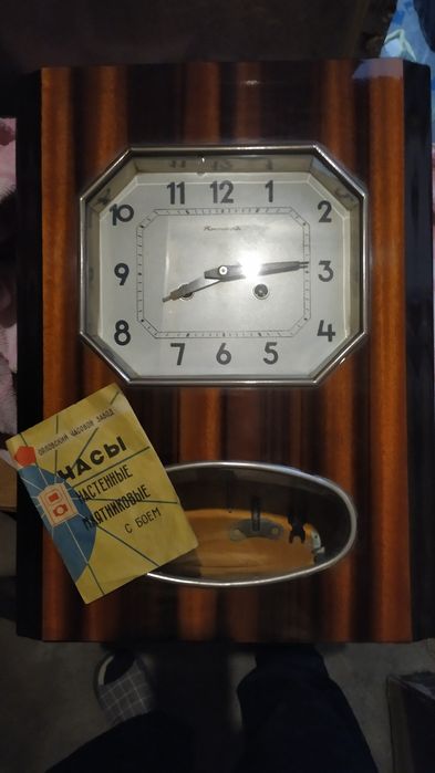 Часы настенные с боем. Орловский часовой завод