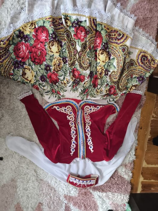 Русский народный костюм