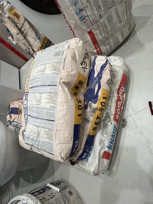 Родманд 1 мешок. И 3 мешка АЛИНЕКС 301