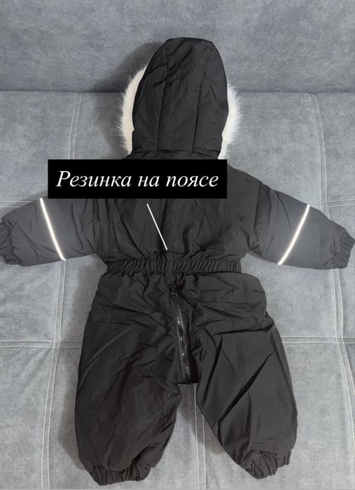 Детский  комбинезон (зима-демисезон)