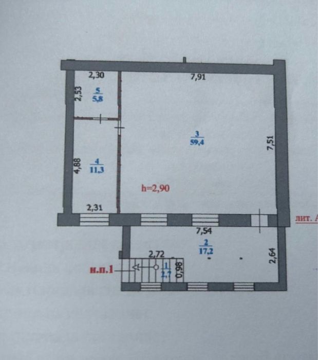 Продажа коммерческого помещения