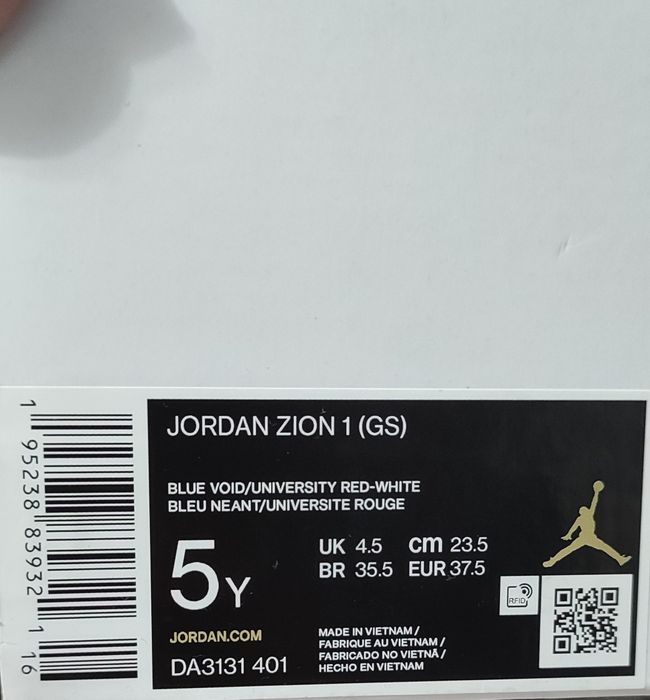 Jordan  zion 1 (GS)