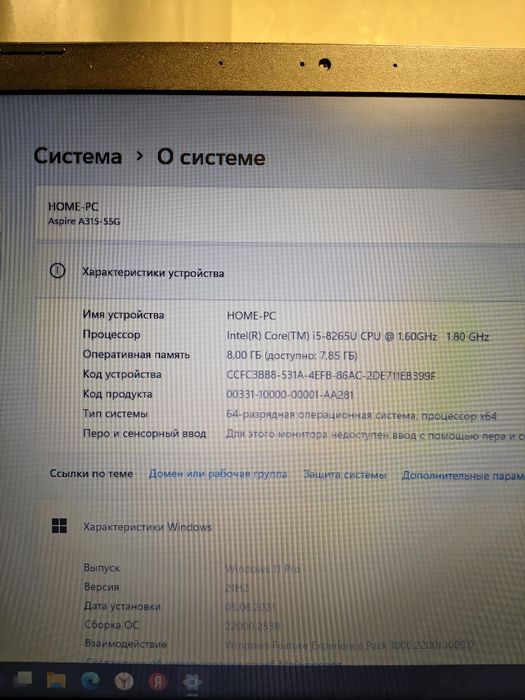 Ноутбук Acer A315 4x ядерный