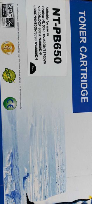 Toner NT-PB650 compatibil Brother