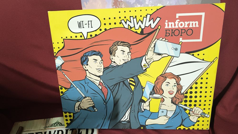 Продам картины, разные