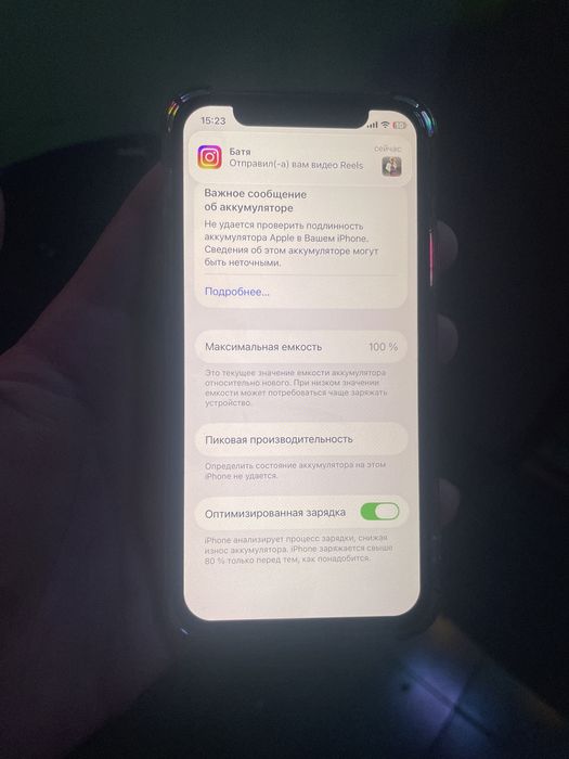 Iphone 11pro 512gb