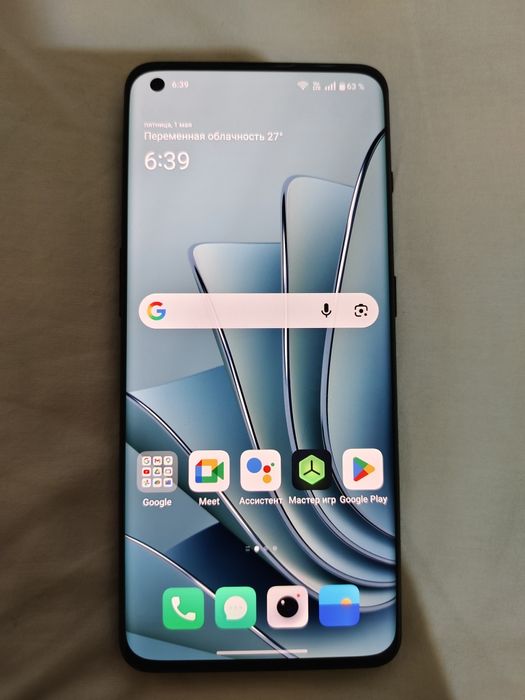 OnePlus 10 pro plus 5G  8/128