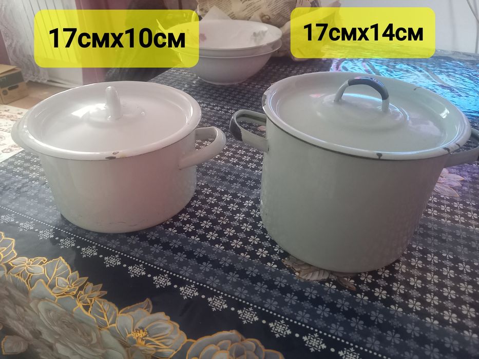 Маленькие кастрюли