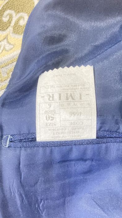 Продам мужские костюм. Одевал один раз