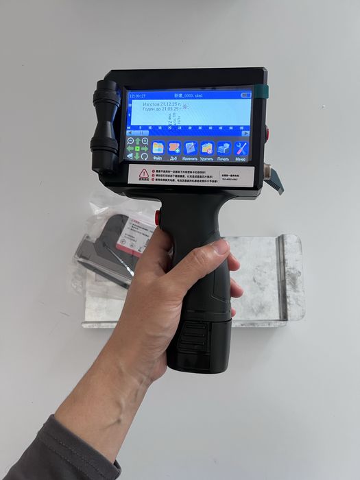 Продаем ручной принтер.