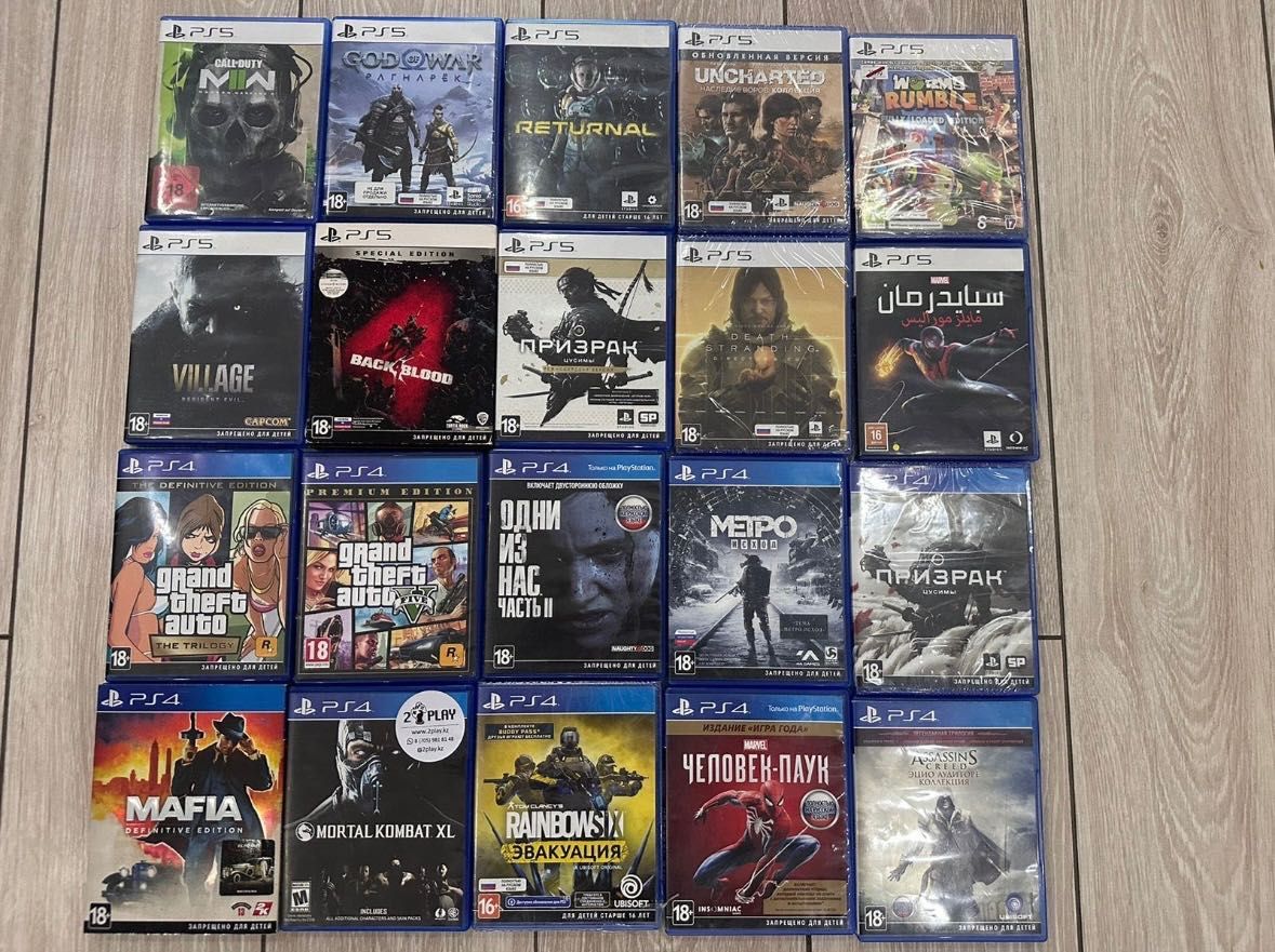 Игры на Ps 4 Ps 5 . В наличии диски на PlayStation: 5 000 тг. - Игры ...