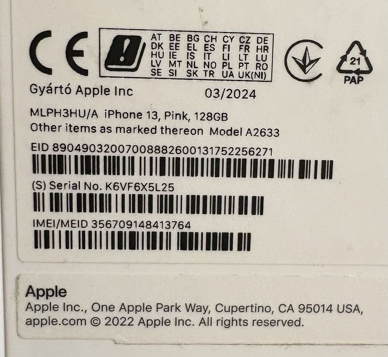 Продавам Iphone 13 128 GB
