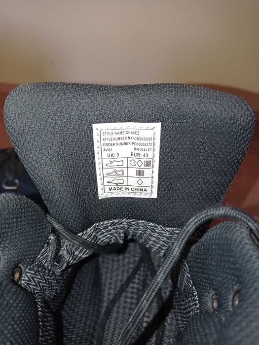 Зимни обувки Trespass waterproof