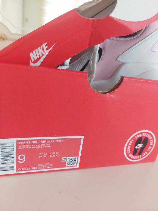 Оригинални маратонки Nike