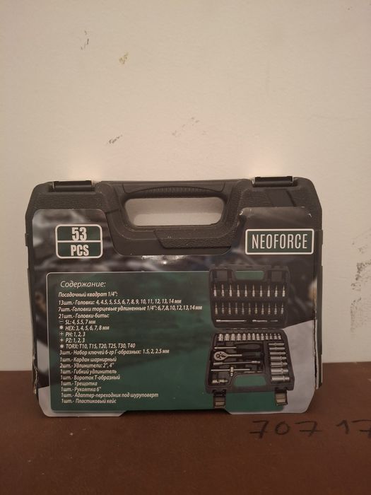 набор инструментов neoforce