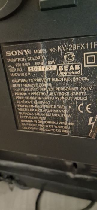 Телевизор Сони Тринетрон
