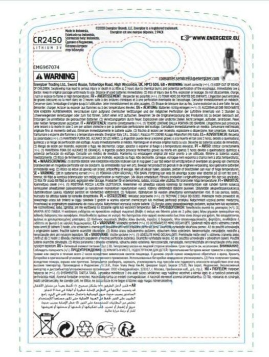 Батарейки Energizer 2450