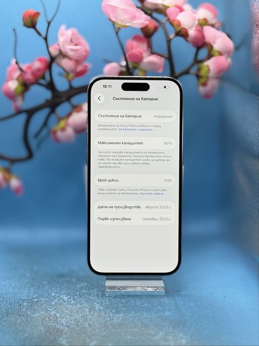 Apple iPhone 15 Pro, 128GB, 5G, Natural Titanium