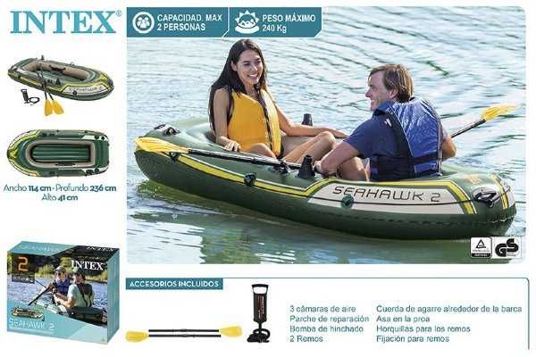 Лодка надувная-236x114x41 см  Двухмест. груз-240 кг Доставка бесплатно