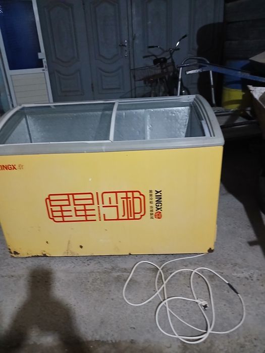 Морозилник сотилади