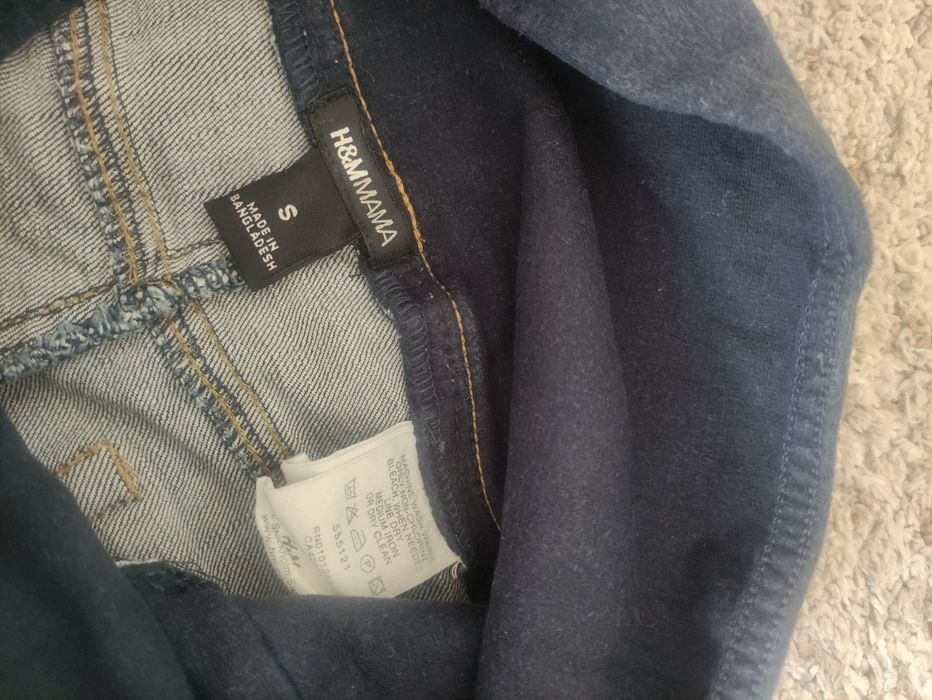 Дънки за бременни НМ Мама