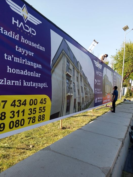 Баннер Banner xizmatlar ustanovka