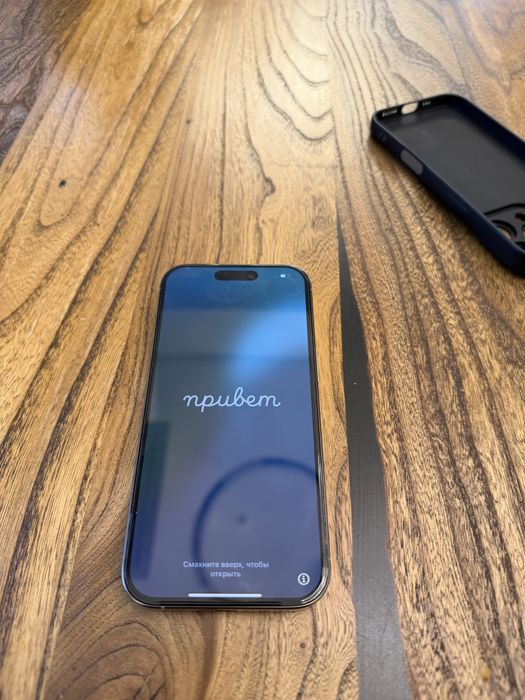 айфон 16про 256 гб