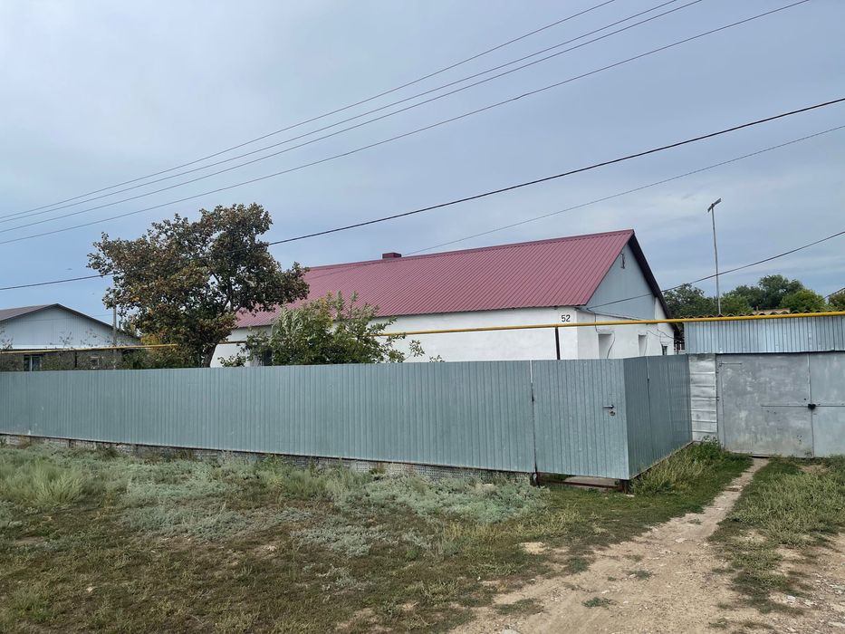 Продажа дома. Пугачева ул.Достык