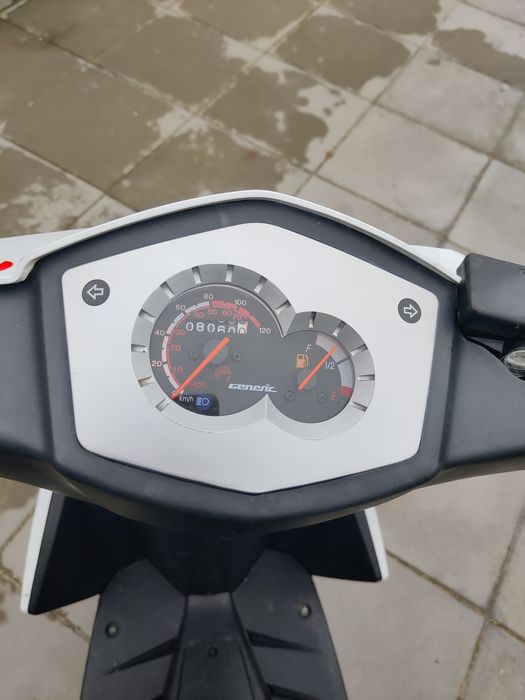 Scuter 125 cm cubi