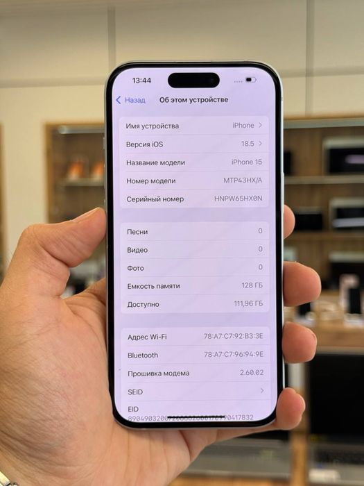 Iphone 15 128 Gb