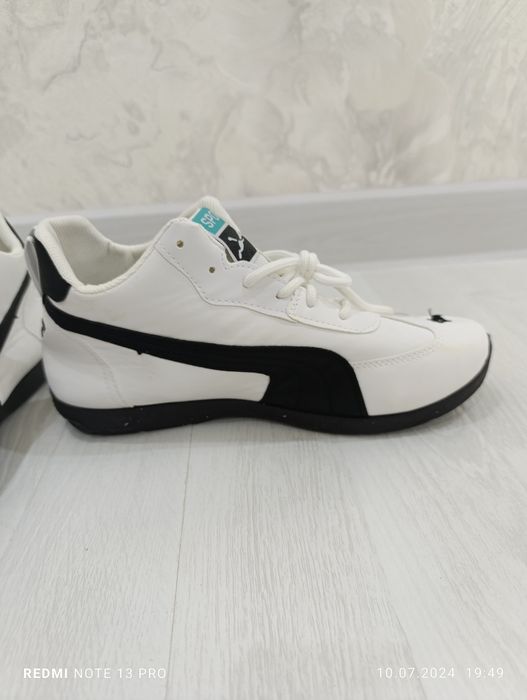 Puma Krassofka Made in China