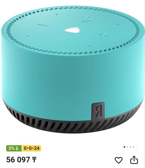 Мини колонка Алиса