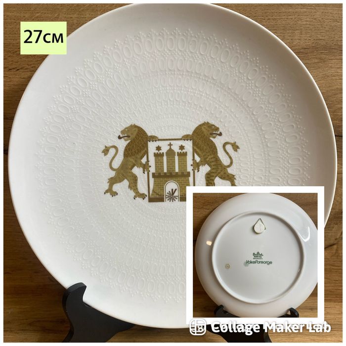 Порцеланови чинии за декорация