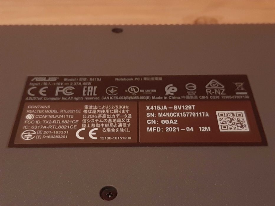 Ноутбук Asus X415-JA