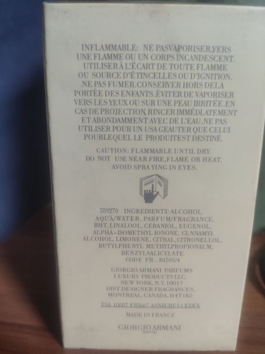 Туалетная вода Армани