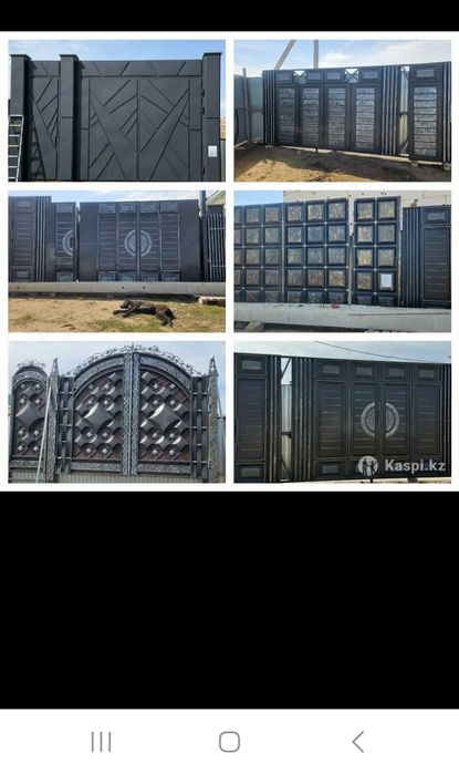 Готовые изделия ворота