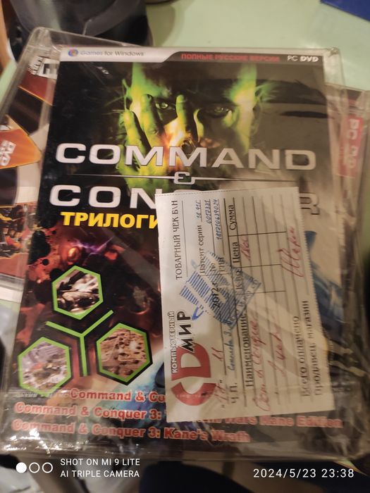 Продам диски игровые для компьютера