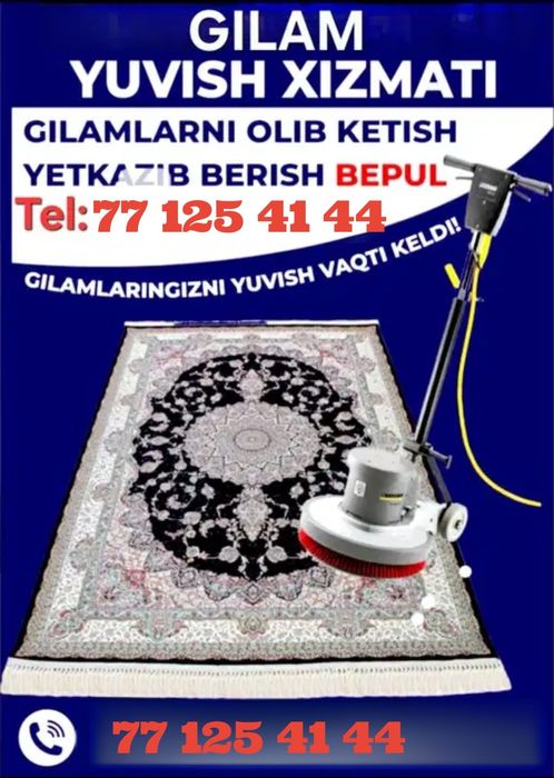 Sergeli Gilam yuvish /Стирка ковров/ Mebel yuvish /Parda yuvish