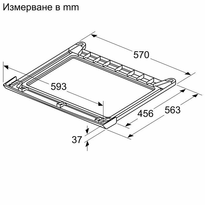 Свързващ кит Bosch за пералня и сушилня - WTZ27510