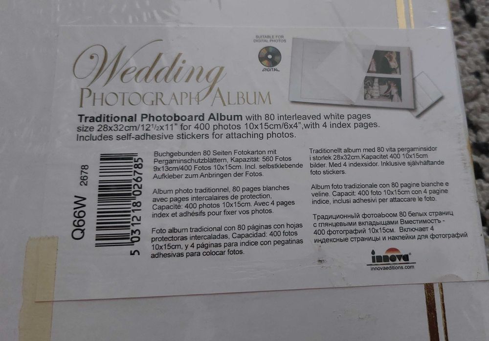 Сватбен албум 80 страници