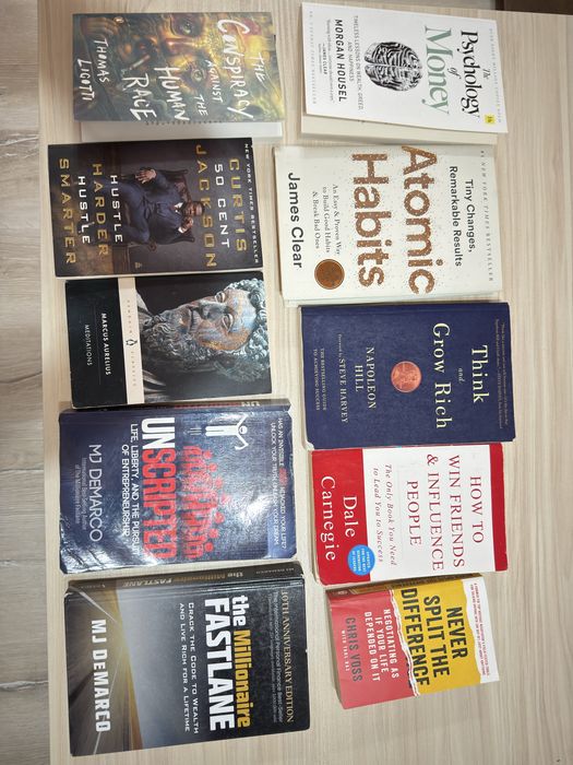 Книги на английски език