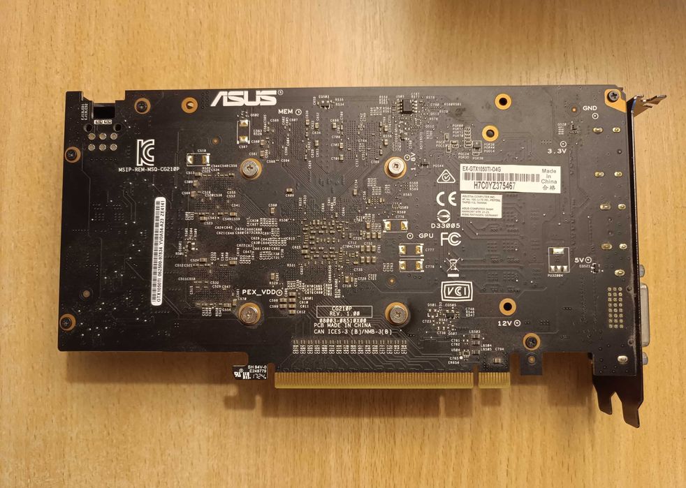 Видеокарта GTX 1050 Ti | 4 GB