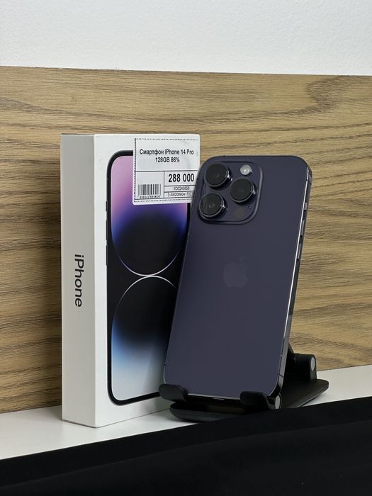 Iphone 14 Pro, Айфон 14 Про, Рассрочка, Апорт Маркет