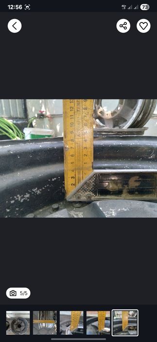 Продам минус продам