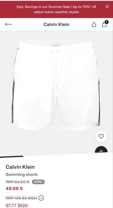 Бански Calvin Klein