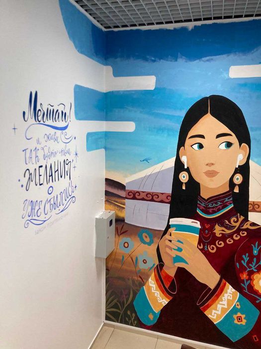 Художественная роспись стен