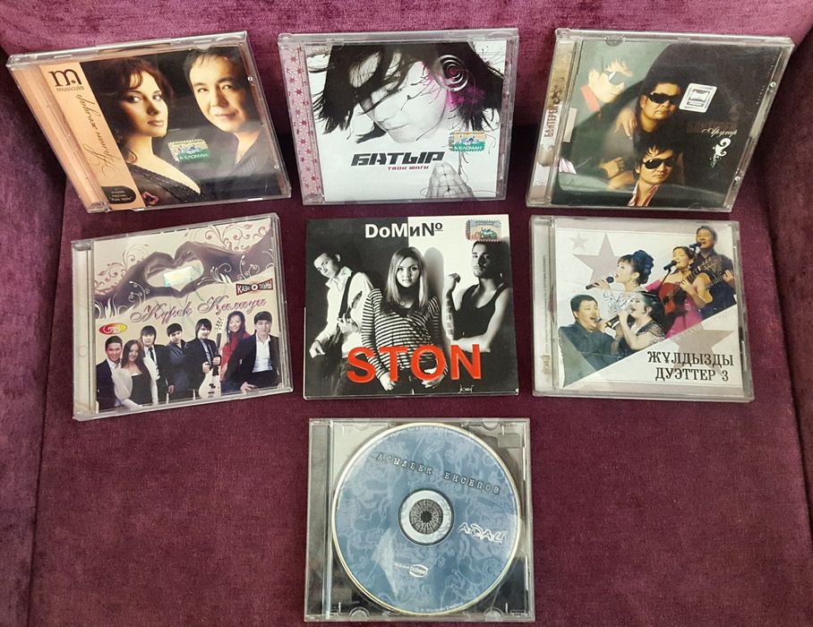 Музыкальные диски CD и MP3
