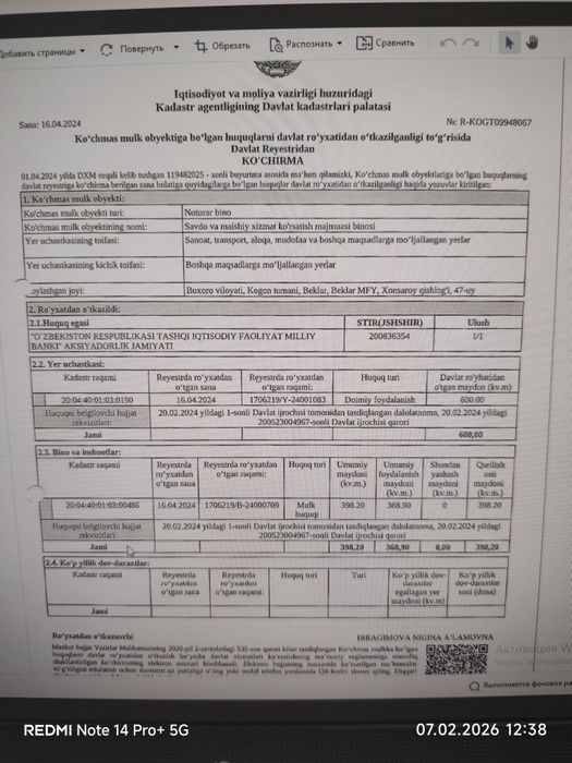 Kogon tuman yo'l yoqasidan  do'kon sotiladi